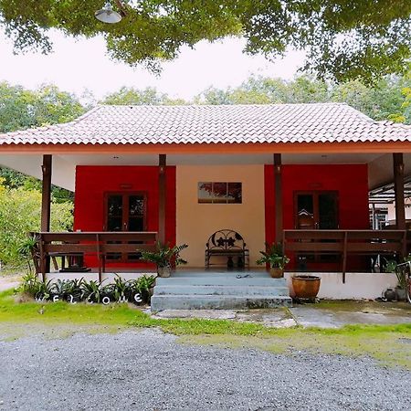 Baan Chan Sabai Csanthaburi Kültér fotó